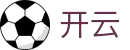 开云电竞官网入口-专业电竞赛事直播投注
